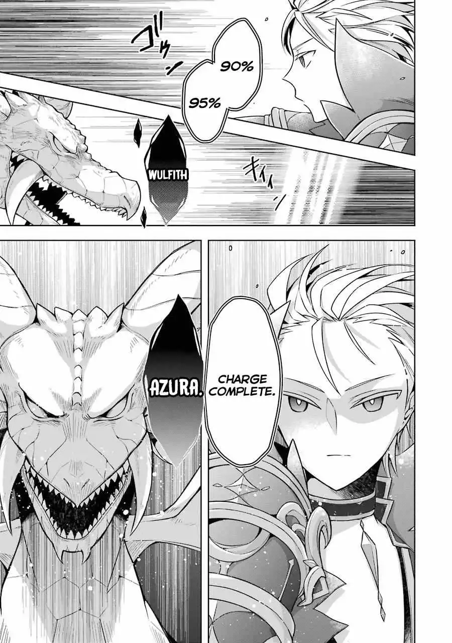 Shijou Saikyou no Daimaou, Murabito A ni Tensei suru Chapter 20 6